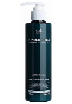 LADOR Шампунь для волос увлажняющий WONDER BUBBLE SHAMPOO 600 0 MPL318366