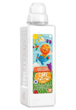 WELLERY Care Natural кондиционер для детского белья  с ароматом ванильной ириски 1000 0 MPL295324