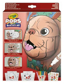 CRAYOLA Набор для творчества Pops 3D Pets  "Домашние животные" MPL321175