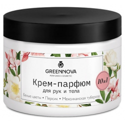 GREENNOVA Крем парфюм для рук и тела 10 в 1 белые цветы  персик мексиканская тубероза 500 0 MPL322960