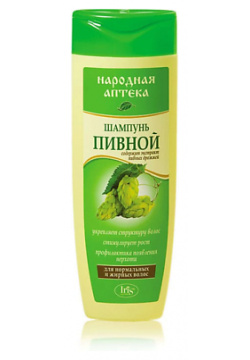 IRIS COSMETIC Шампунь Народная аптека Пивной для нормальных и жирных волос 400 0 MPL305635