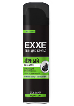 EXXE MEN Гель для бритья ЧЕРНЫЙ всех типов кожи 200 0 MPL304106