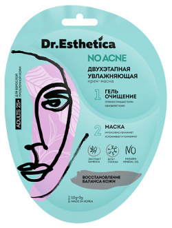 DR  ESTHETICA NO ACNE ADULTS Двухэтапная увлажняющая крем маска 3 0 MPL292124