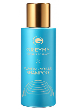 GREYMY Уплотняющий профессиональный шампунь для объема волос Plumping Volume Shampoo 100 0 MPL323348