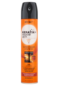 ВИТЭКС Keratin+жидкий шелк Лак для волос восстановление и зеркальный блеск 300 0 MPL305591