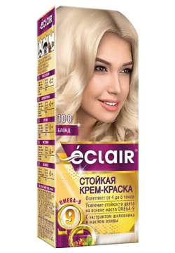 ECLAIR Стойкая крем краска  для волос с маслами OMEGA 9 MPL309523