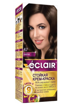 ECLAIR Стойкая крем краска  для волос с маслами OMEGA 9 MPL308945