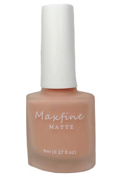 MAXFINE Лак для ногтей матовый MPL300471