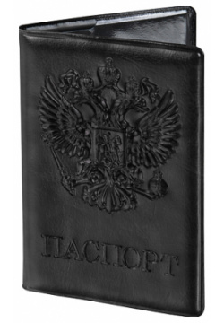 STAFF Обложка для паспорта Герб MPL302341 Модные