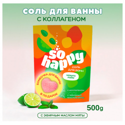 LABORATORY KATRIN Морская соль для ванны  + бомбочка "SOHappy" Мохито Лайм 500 0 MPL313991