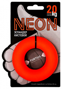 FORTIUS Эспандер кистевой "Fortius" Neon 20 кг MPL318869