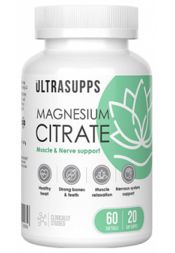 ULTRASUPPS Витаминный комплекс Magnesium Citrate UPS000017