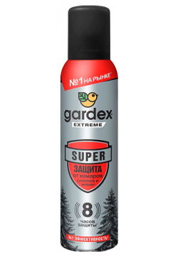 GARDEX Extreme Super Аэрозоль от комаров  слепней и мошек 150 0 MPL309995