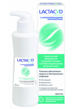 LACTACYD Лосьон Фарма с экстрактом Тимьяна 250 0 MPL303567