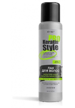 ВИТЭКС Лак для волос экстрасильная фиксация Безупречный Объём (доливка) Keratin Pro Style 500 0 MPL303741