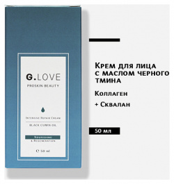 G LOVE Крем для лица с маслом черного тмина 50 0 MPL304496