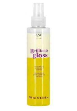 KAPOUS Увлажняющая блеск сыворотка для волос Brilliants gloss 500 0 MPL308423