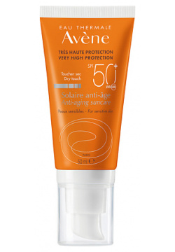 AVENE Cолнцезащитный анти возрастной крем SPF 50+ Very High Protection Anti aging Suncare AVEC56027
