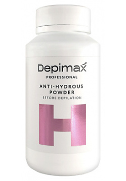 DEPIMAX PROFESSIONAL Антигидрозная пудра 200 0 MPL304902