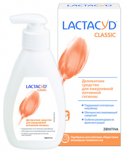 LACTACYD Лосьон классический 200 0 MPL303506