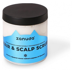 ZANUDA Скраб для кожи головы и волос с охлаждающим эффектом 250 0 MPL305922 Z