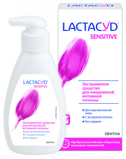 LACTACYD Лосьон для чувствительной кожи Sensitive 200 0 MPL303570