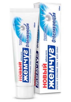 НОВЫЙ ЖЕМЧУГ Зубная паста Отбеливающая 100 0 MPL243560