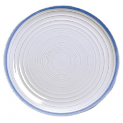 ARYA HOME COLLECTION Набор персональных тарелок White Stoneware MPL321169