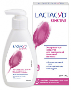LACTACYD Средство для интимной гигиены чувствительной кожи 200 0 MPL318410