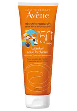 AVENE Солнцезащитное молочко для чувствительной кожи детей SPF50+ High Protection Lotion For Children AVE690837