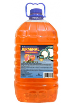 JERMINAL COSMETICS Средство для мытья посуды Грейпфрут 5000 0 MPL293610