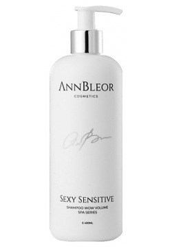 ANNBLEOR Парфюмированный шампунь для максимального объёма волос “Sexy Sensitive” 400 0 MPL307993