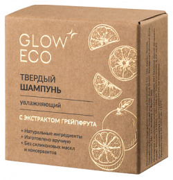 GLOW 24K GOLD CARE Твердый шампунь для волос увлажняющий с экстрактом грейпфрута 60 0 MPL302990