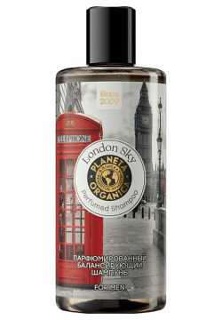 PLANETA ORGANICA Шампунь London Sky Perfumed Shampoo for Men POG650525