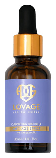 LOVAGE Интенсивная сыворотка омоложение с гликолевой кислотой  и витамином INTENSE AMPOULE 30 0 MPL320430