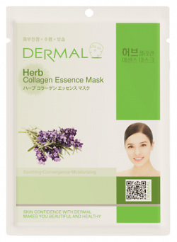DERMAL Тканевая маска с экстрактами лечебных трав и коллагеном 23 0 MPL304089