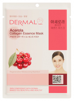 DERMAL Тканевая маска с ацеролой и коллагеном 23 0 MPL304095