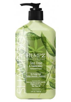 HEMPZ Шампунь Здоровые волосы Чайное дерево и Ромашка /Tea Tree & Chamomile Herbal Shampoo 500 0 MPL324947