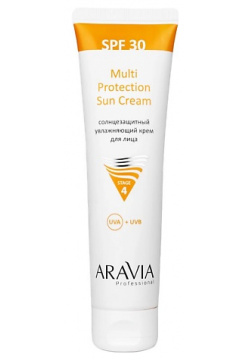 ARAVIA PROFESSIONAL Крем для лица солнцезащитный увлажняющий SPF 30 Multi Ptotection Sun Cream RAV000477