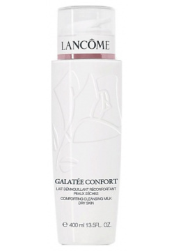 LANCOME Очищающее молочко с миндальным маслом Lait Galatee Confort 400 0 MPL328184