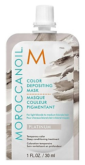 MOROCCANOIL Тонирующая маска для волос Color Depositing Hair Mask MPL320058