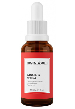 MARU·DERM Сыворотка для ухода за кожей Ginseng Serum 30 0 MPL322320