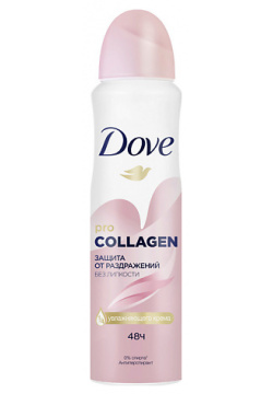 DOVE Дезодорант антиперспирант аэрозоль Защита от раздражений без липкости Pro collagen DOV933167