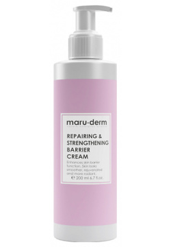 MARU·DERM Увлажняющий крем для лица Repairing & Strengthening Barrier Cream 200 0 MPL322332