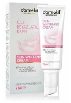 DERMOKIL Крем для лица отбеливающий Skin Whitening Cream DKL000003