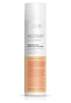 REVLON PROFESSIONAL Мицеллярный шампунь для поврежденных волос Restart Recovery Restorative Micellar Shampoo RVL966020