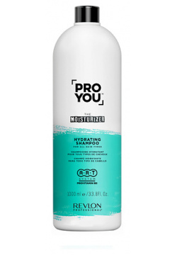REVLON PROFESSIONAL Шампунь увлажняющий для всех типов волос Pro You Moisturizer Hydrating Shampoo RVL966083