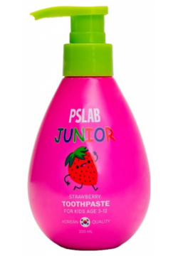 PS LAB Детская зубная паста со вкусом клубники Junior PSB000042