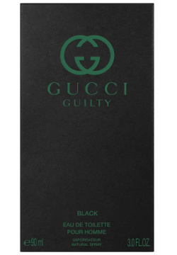 GUCCI Guilty Black Pour Homme 50 GUC433946