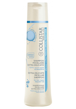 COLLISTAR Шампунь мицеллярный для частого применения всех типов волос Extra Delicate Micellar Shampoo CLSK29150